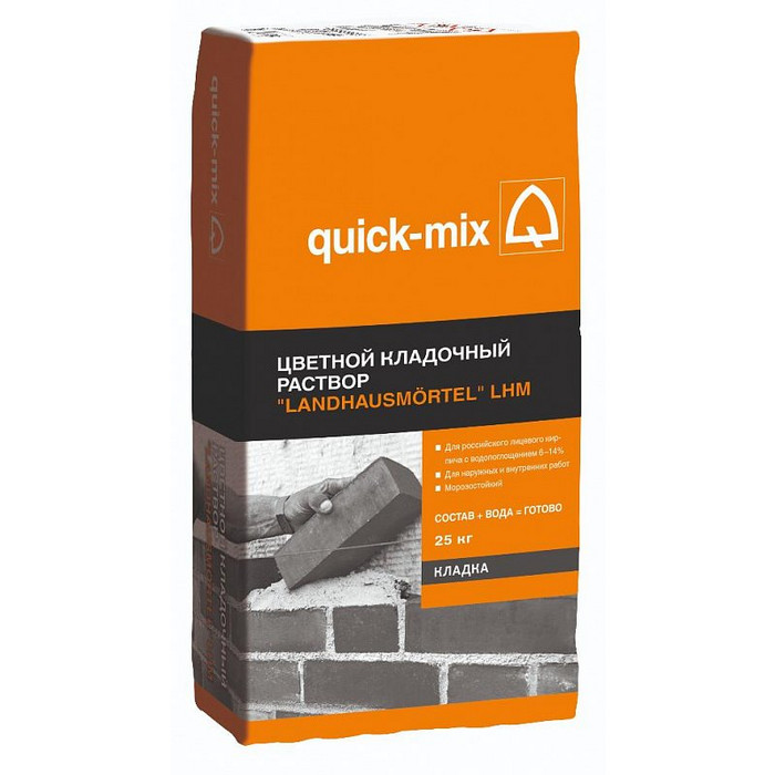 Кладочные смеси для лицевой кладки LHM (6-12%), Sievert